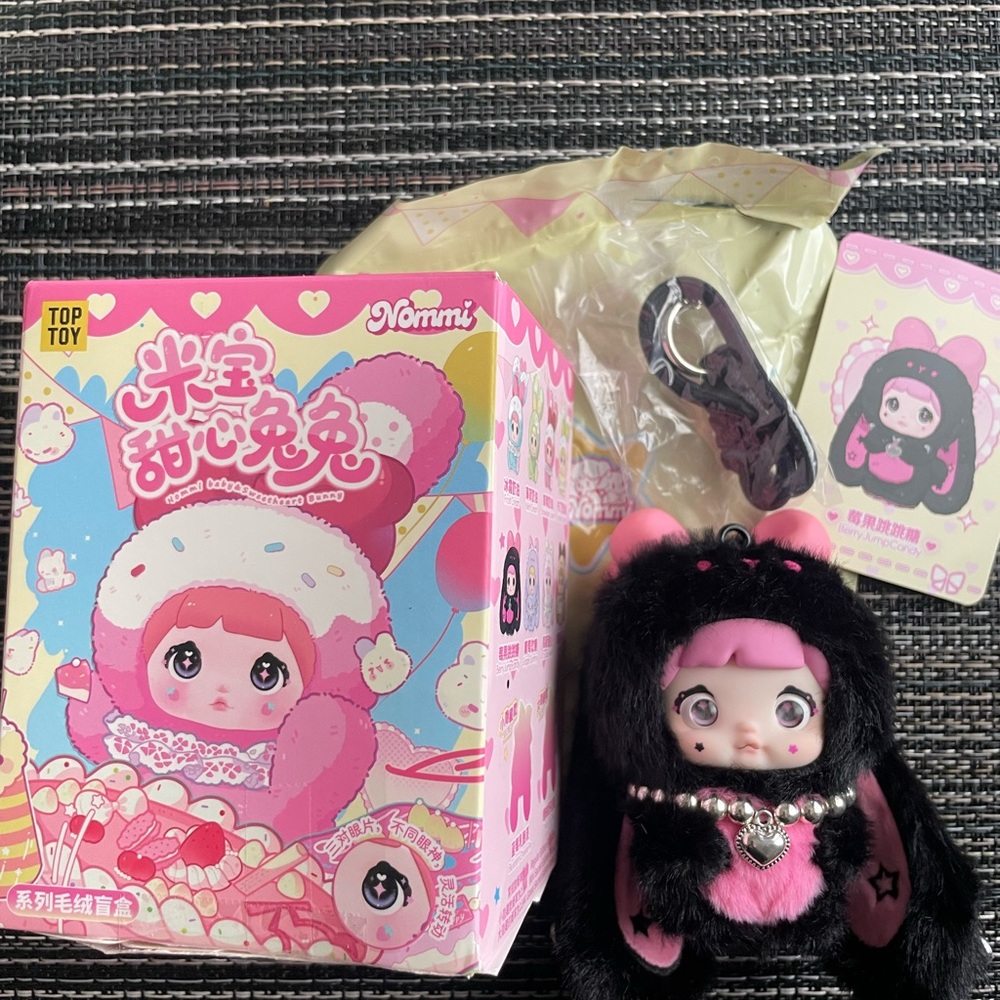 Nommi - Sweetheart Bunny Series - Berry Jump Candy *sealed*
